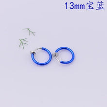 Load image into Gallery viewer, Fashion 2 Pcs Clip on Body Jewelry Nose Lip Ear Fake Piercing Rings Stud Punk Goth False Hoop Earrings Septum Gift